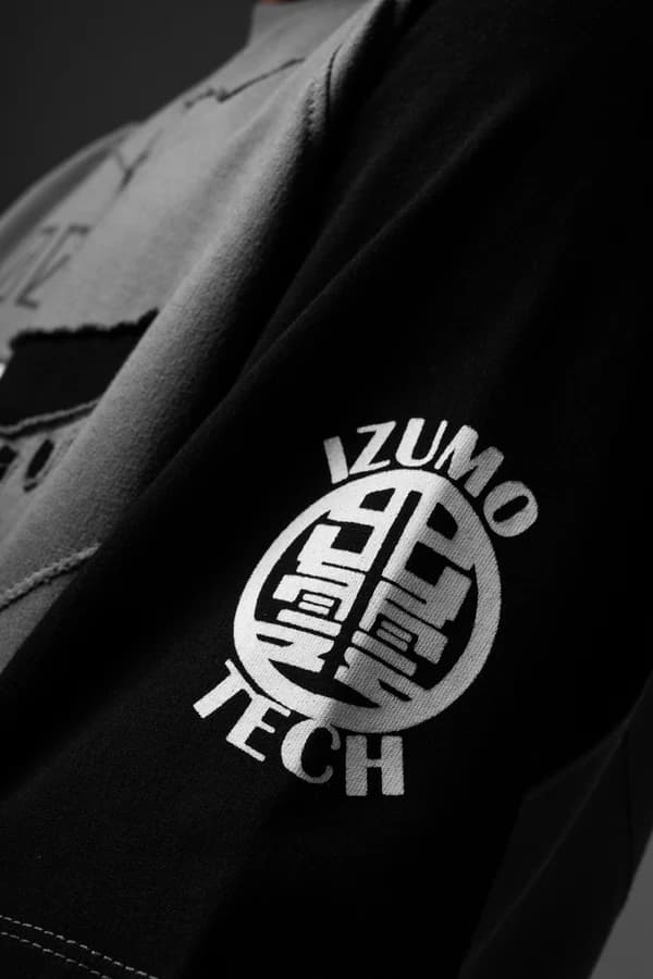 Neural Aegis Tshirt | Karmik