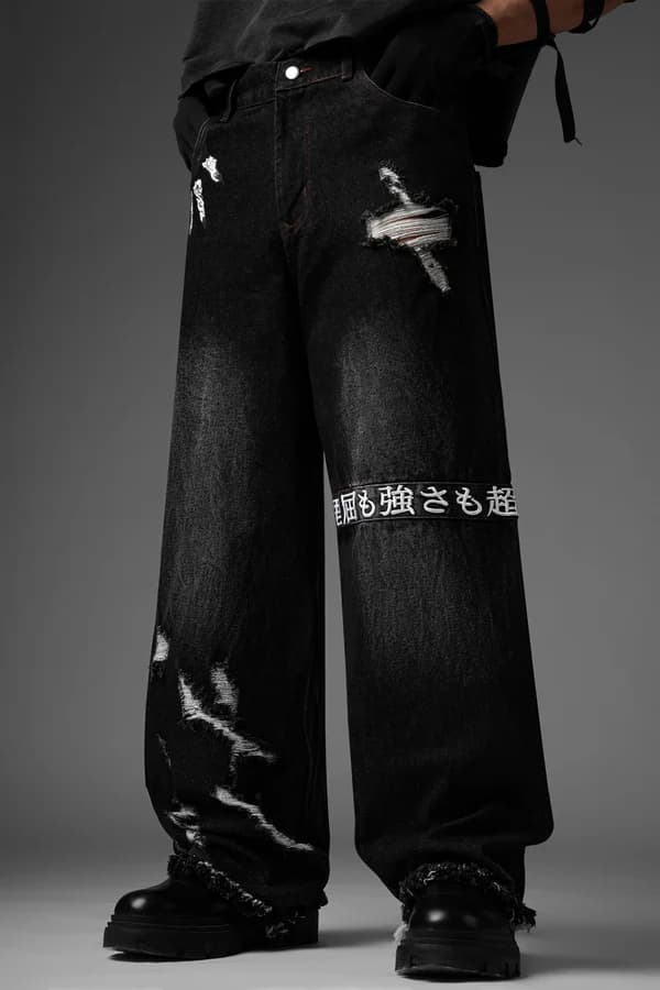 Kanji Script Denim front view | Karmik